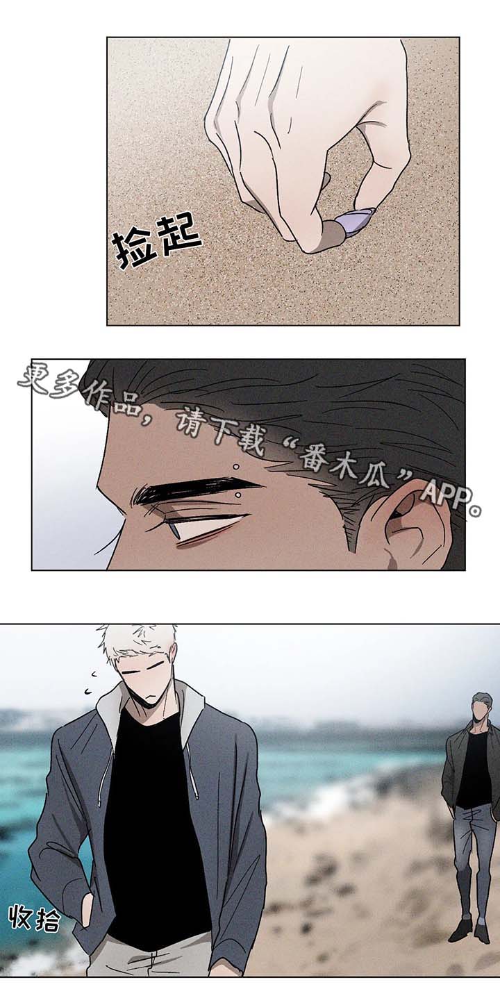 返校漫画,第59章：拍照2图