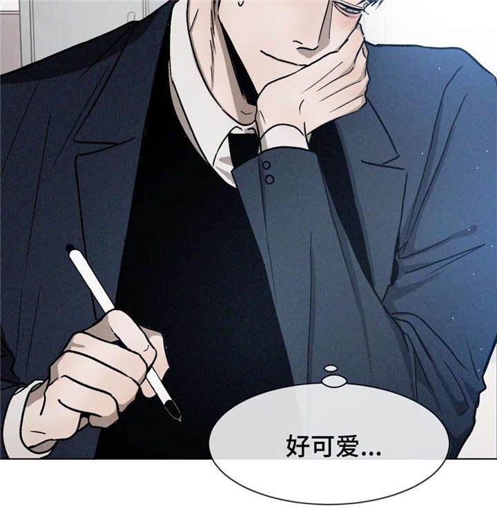 返校漫画,第13章：道歉1图
