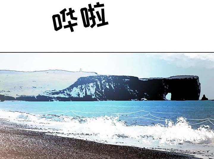 返校漫画,第59章：拍照1图