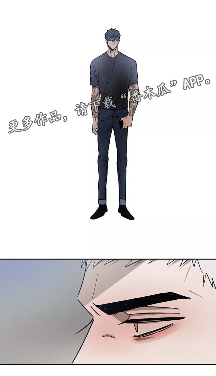 返校漫画,第87章：再见3图