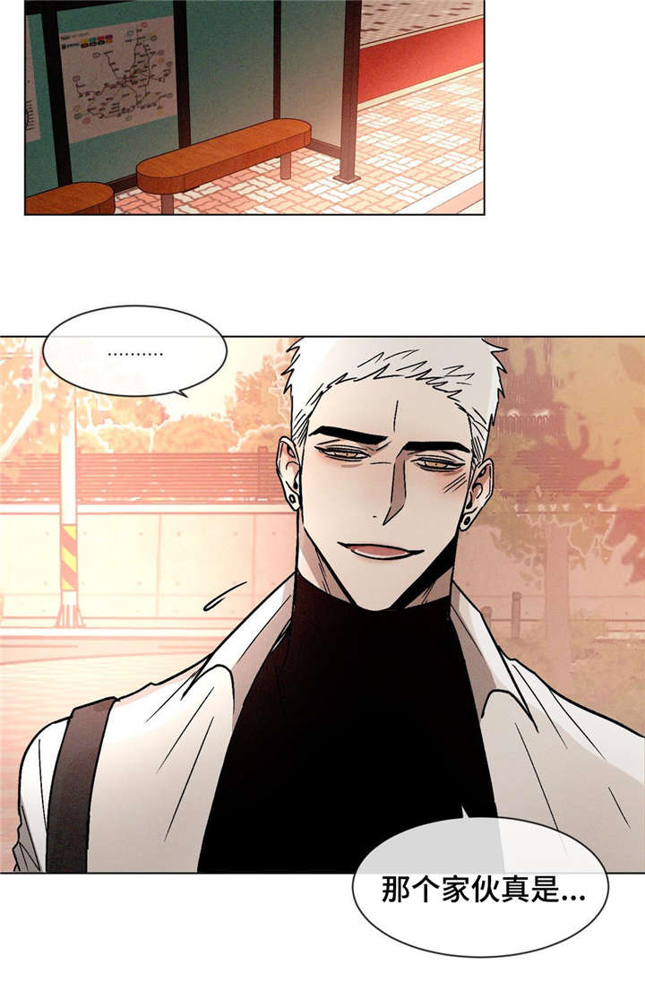 返校漫画,第15章：新同学3图