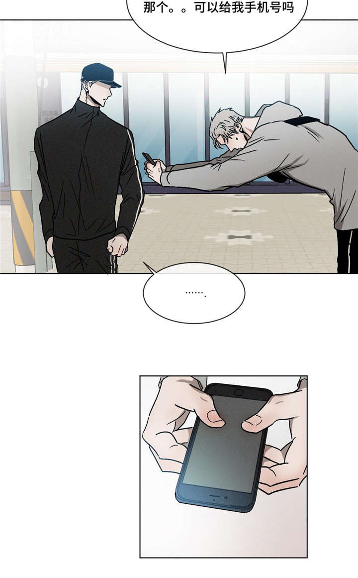 返校漫画,第22章：刨根问底1图