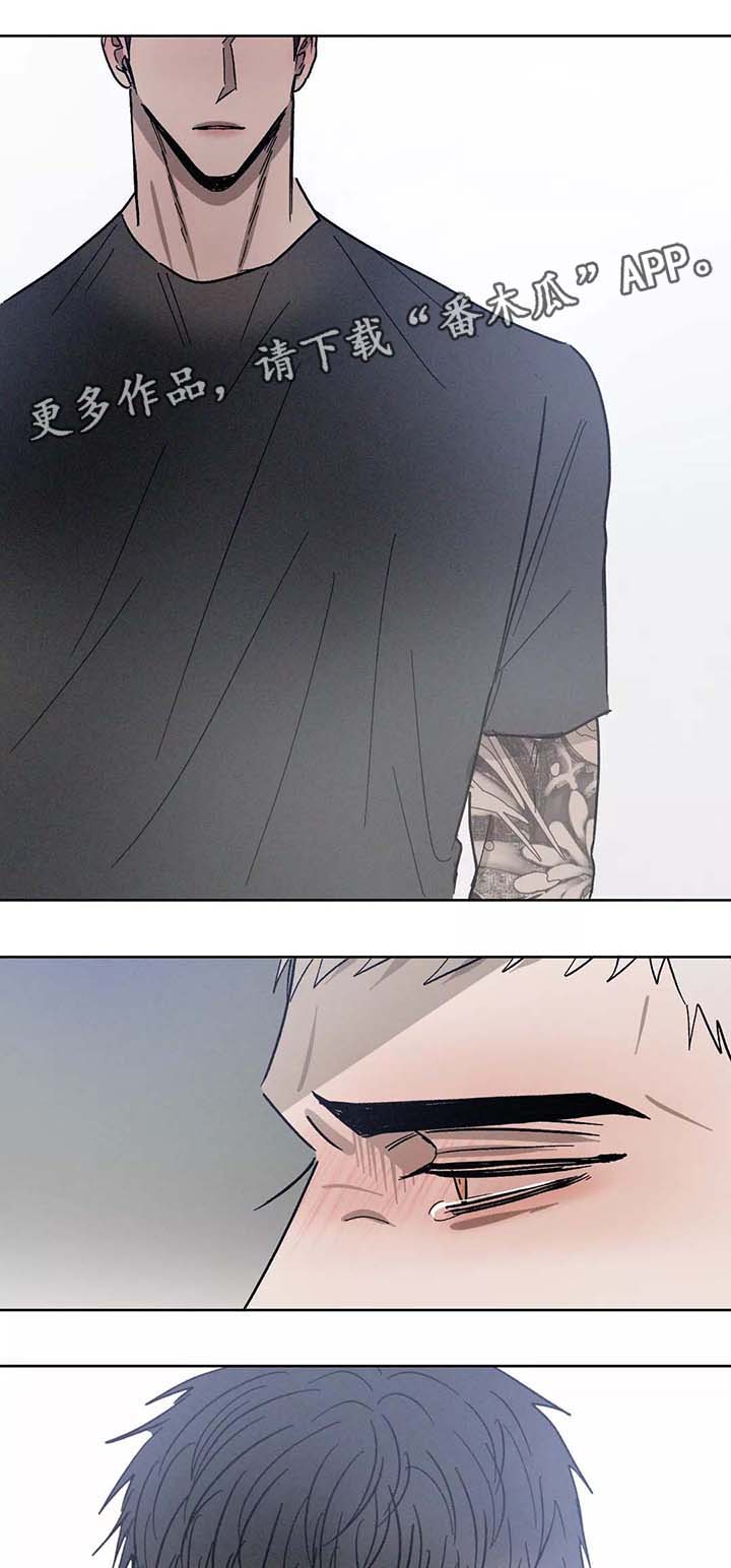 返校漫画,第87章：再见4图