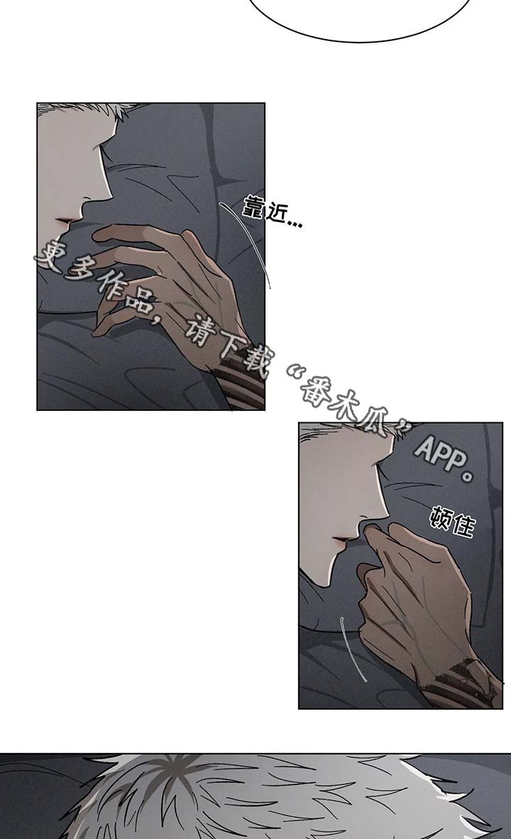 返校漫画,第62章：心意3图