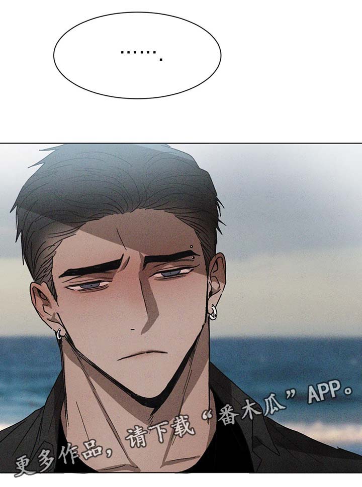 返校漫画,第59章：拍照4图