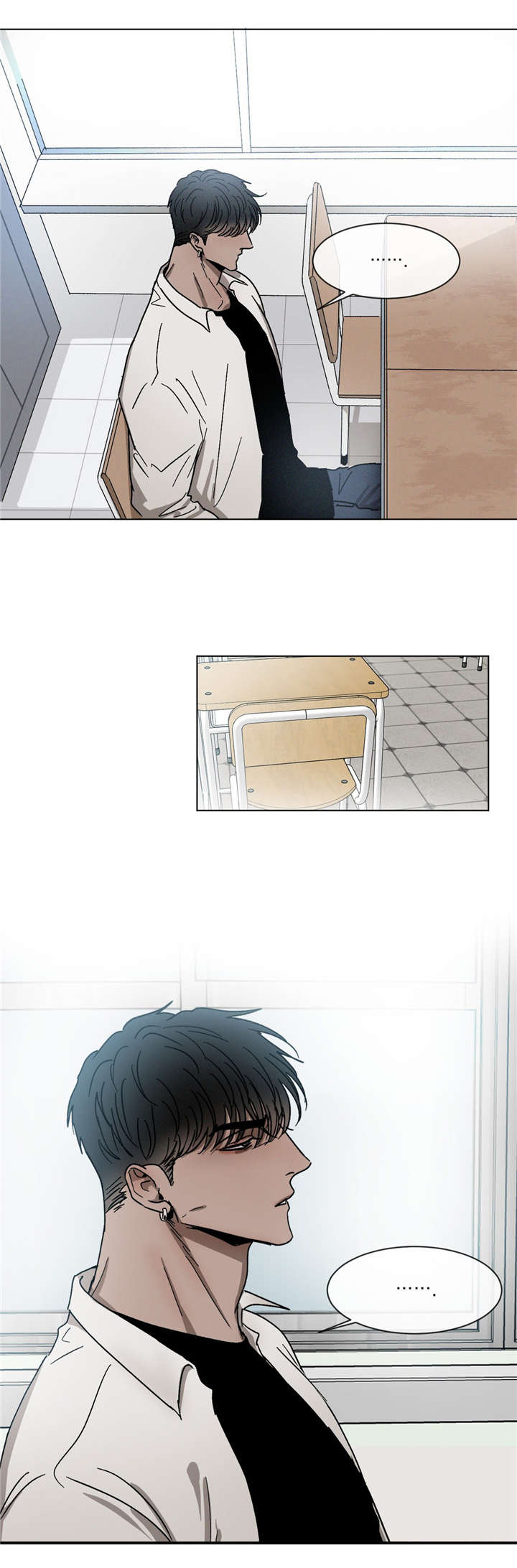 返校漫画,第26章：约会5图