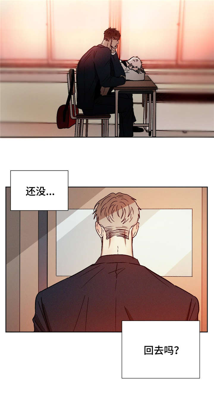 返校漫画,第19章：回去4图