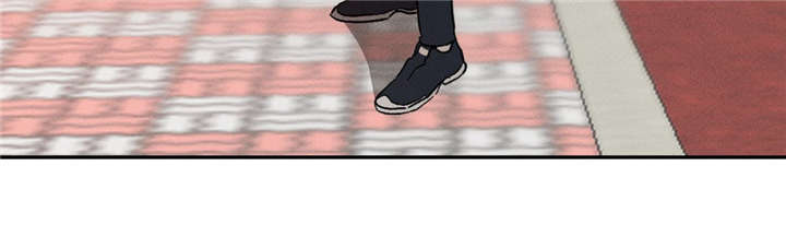 返校漫画,第44章：请你高抬贵手4图