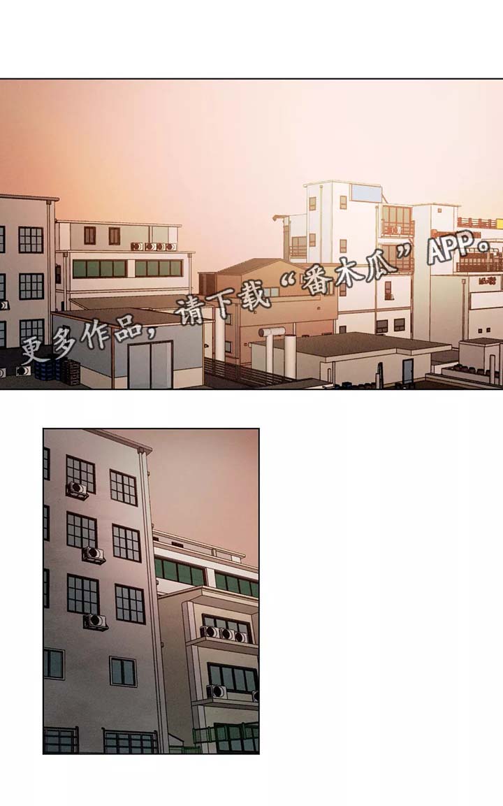 返校漫画,第72章：先走了5图