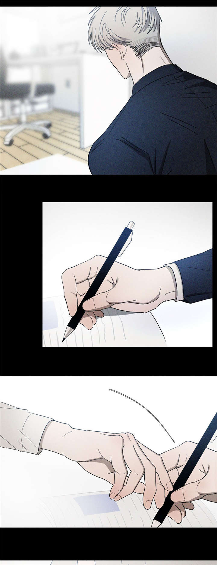 返校漫画,第41章：不能失误3图