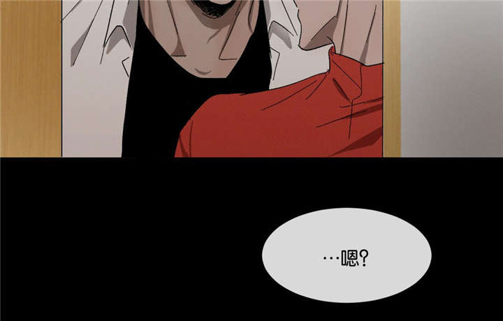 返校漫画,第36章：看不惯4图