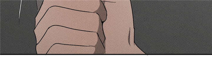 返校漫画,第46章：我来撑伞2图