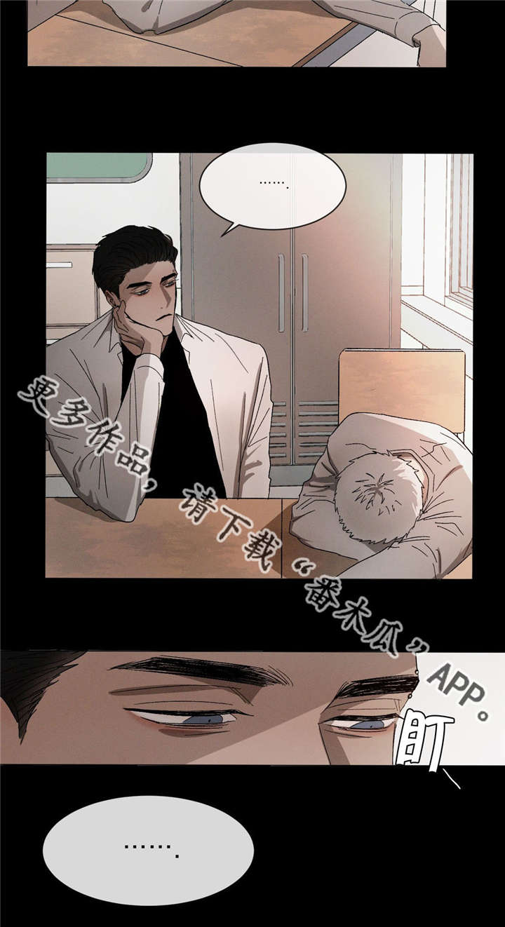 返校漫画,第34章：一错再错4图