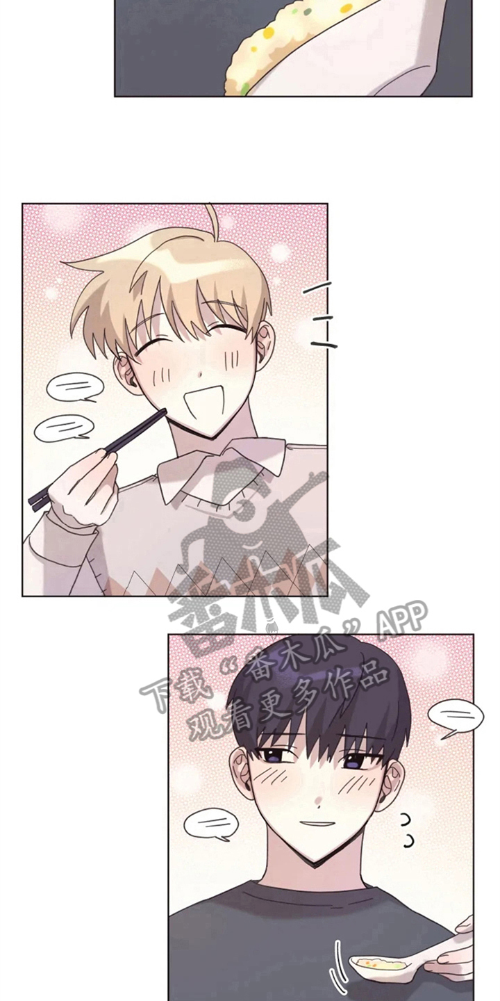 我的理想型男友漫画,第15章：接触4图
