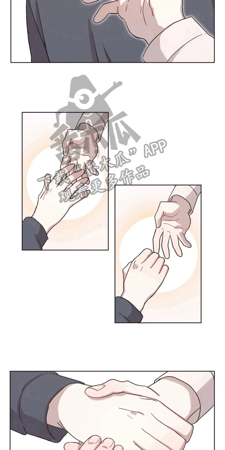 我的理想型男友漫画,第12章：牵手走2图