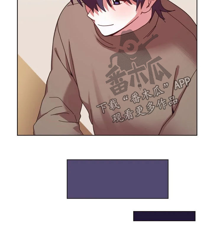 我的理想二年级作文漫画,第39章：爆料5图