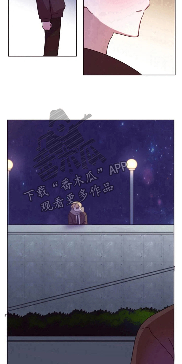 我的理想二年级作文漫画,第31章：再会2图