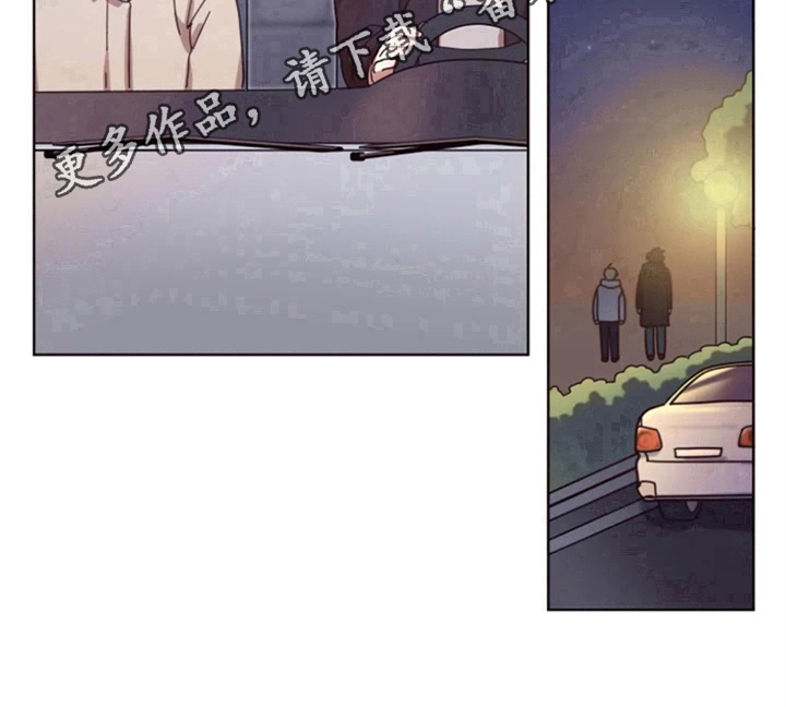 我的理想型男友漫画,第28章：约定5图