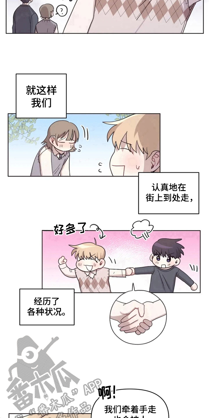 我的理想型男友英文作文及翻译漫画,第12章：牵手走3图