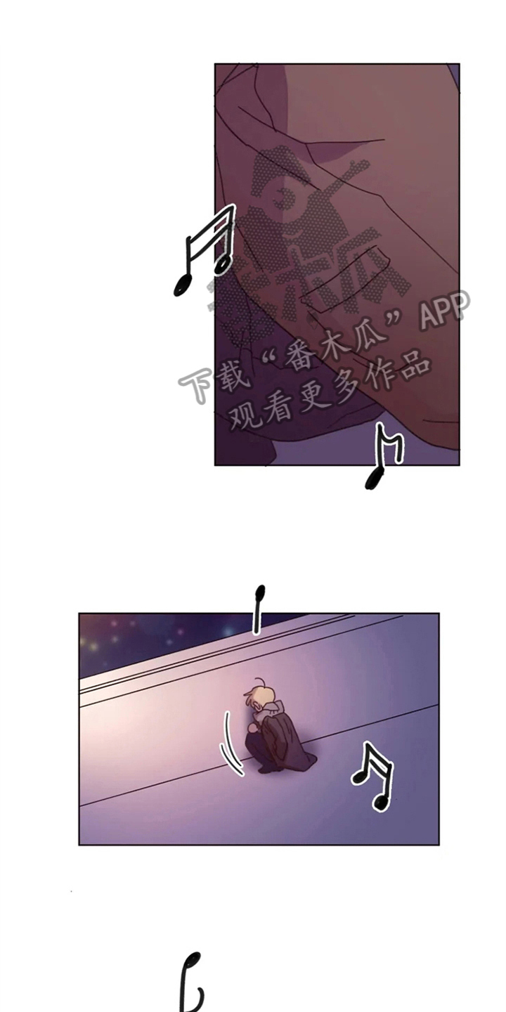 我的理想二年级作文漫画,第31章：再会1图