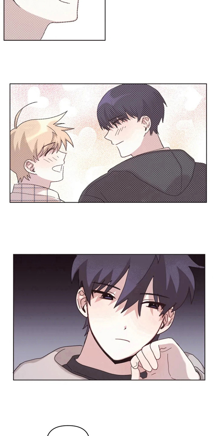 我的理想型男友漫画,第20章：有兴趣2图