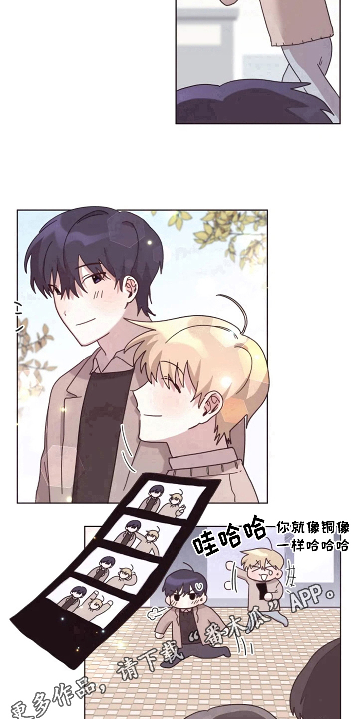 我的理想型男友漫画,第22章：买衣服2图