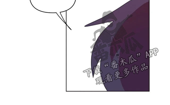 我的理想型男友漫画,第36章：全都怪你5图