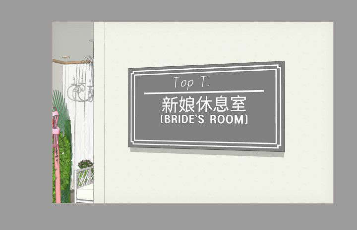 图书馆大理石台面漫画,第5章：失魂落魄2图