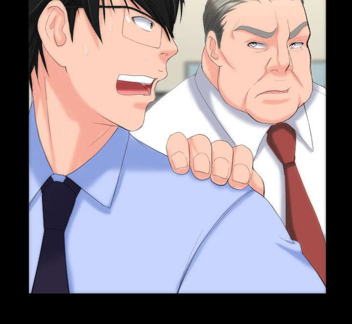 图书馆大叔完整版漫画,第17章：两个女人1图