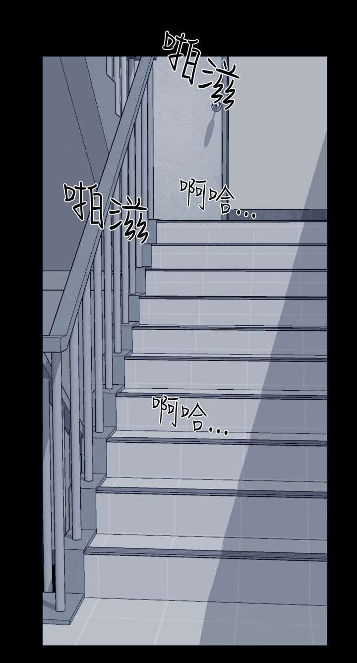 图书馆大理石台面漫画,第8章：说谎精1图