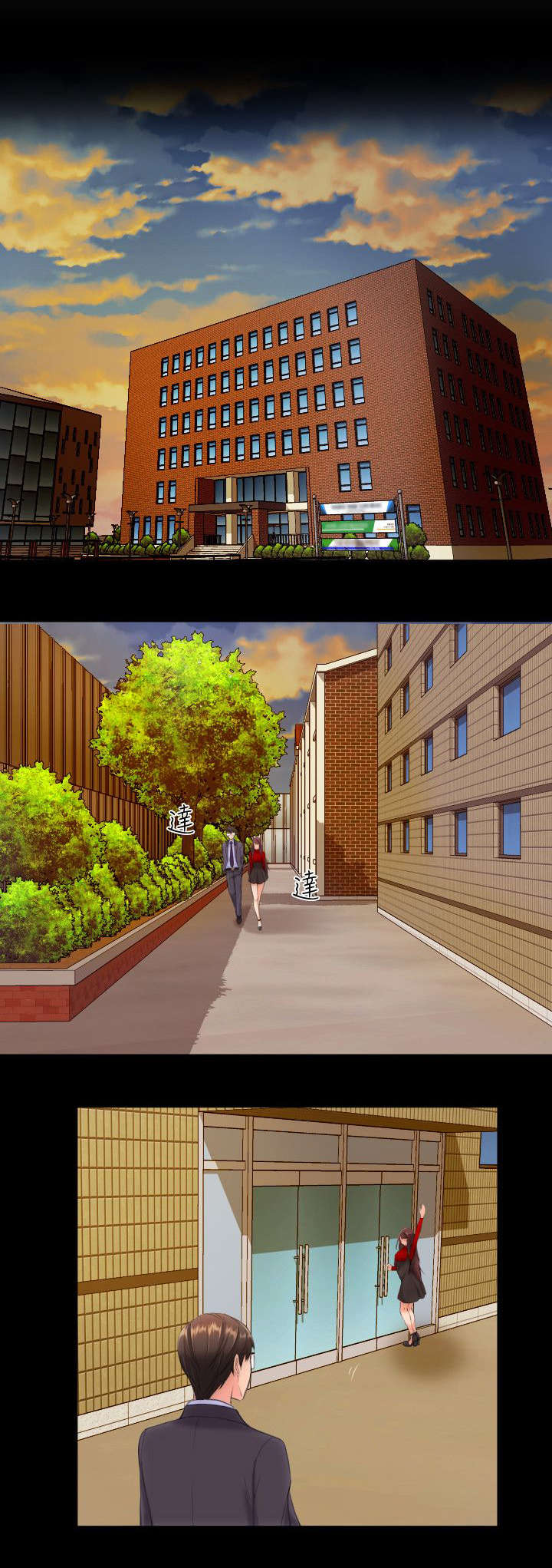 图书馆大厅背书漫画,第19章：学生会1图