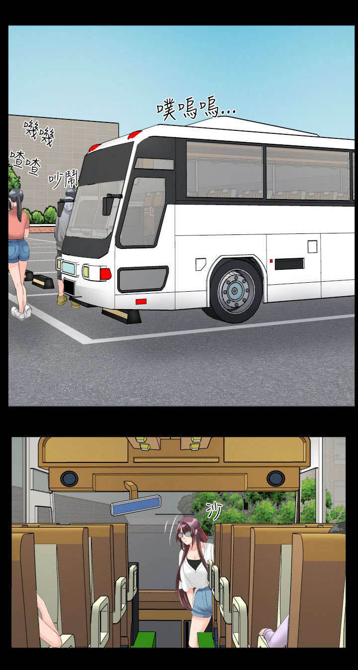 图书馆留香珠漫画,第37章：客房服务1图