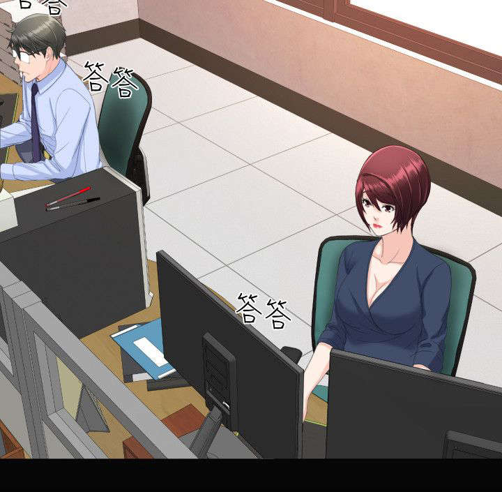 图书馆大部分都是方形吗漫画,第31章：针锋相对1图