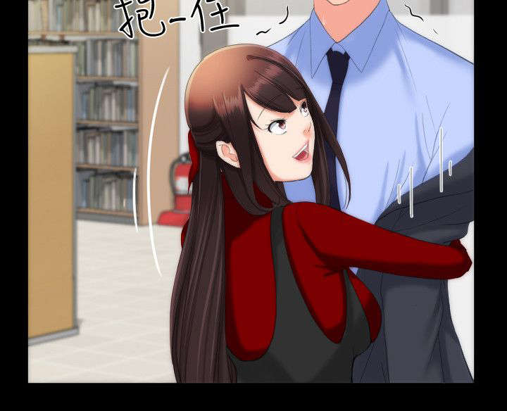 图书馆大同开放时间漫画,第17章：两个女人4图