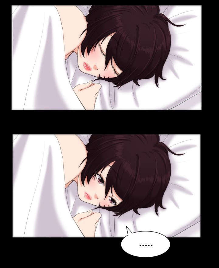 图书馆大叔漫画无删减漫画,第16章：醒来5图