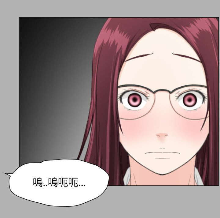 图书馆大门图片高清大图漫画,第30章：震惊5图