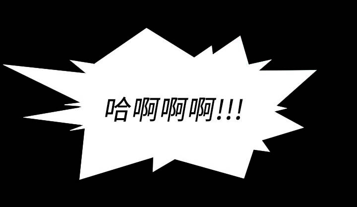 图书馆大厅主题墙设计漫画,第42章：那个男学生3图