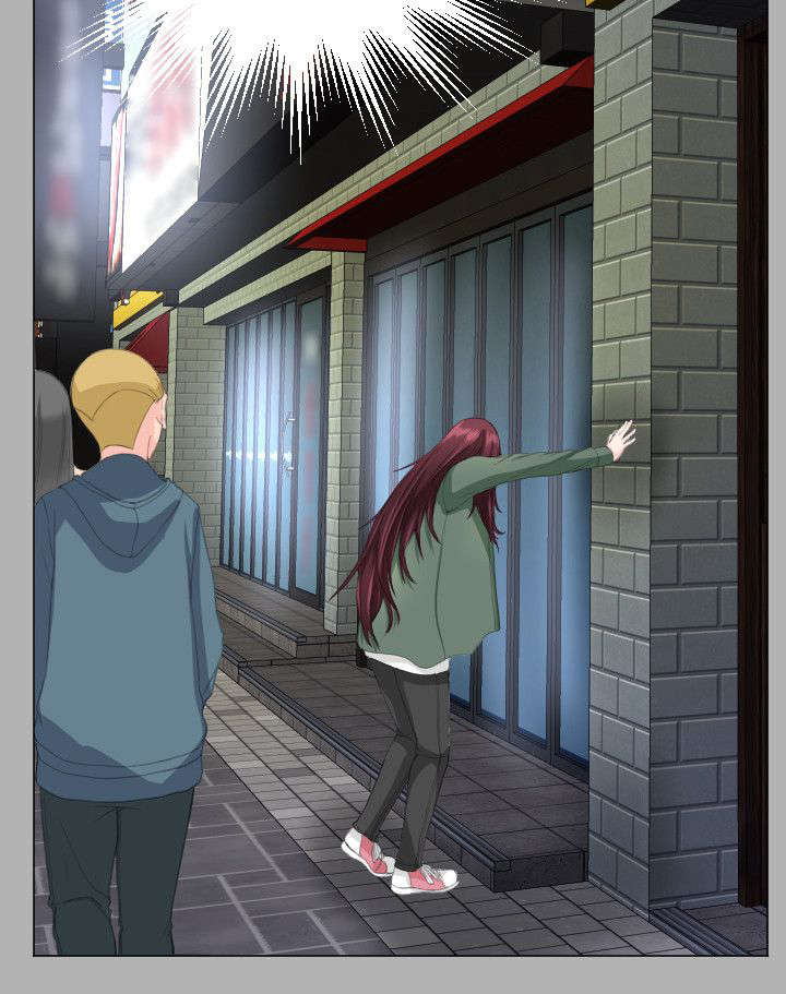 图书馆留香珠漫画,第30章：震惊2图