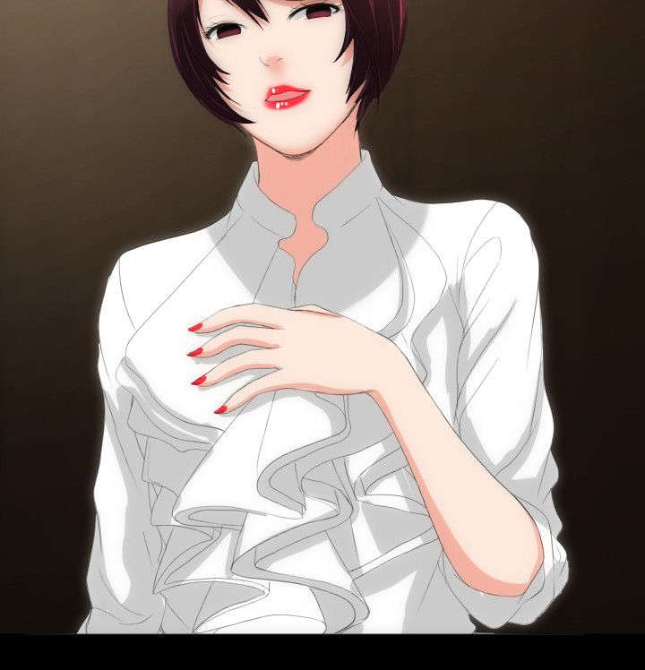 图书馆大叔漫画无删减漫画,第28章：妥协4图