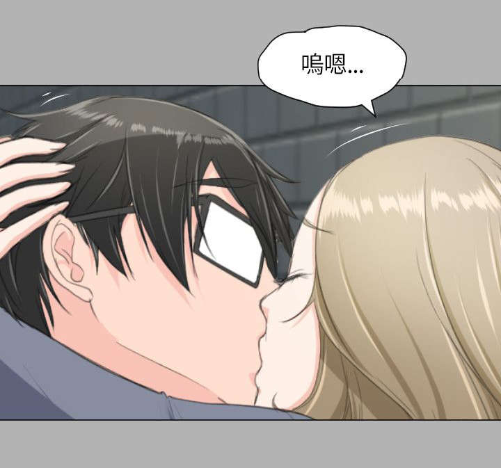 图书馆大门图片高清大图漫画,第30章：震惊2图