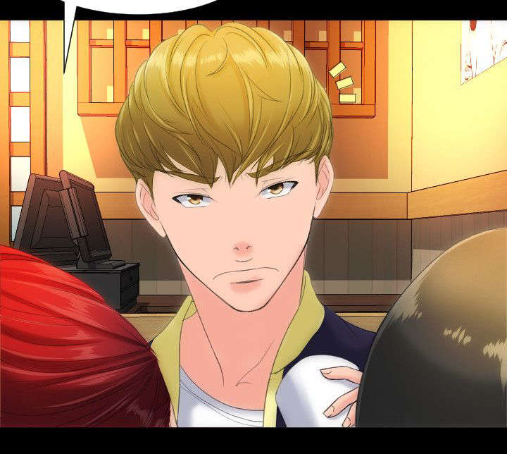 图书馆大叔漫画,第15章：爱慕5图