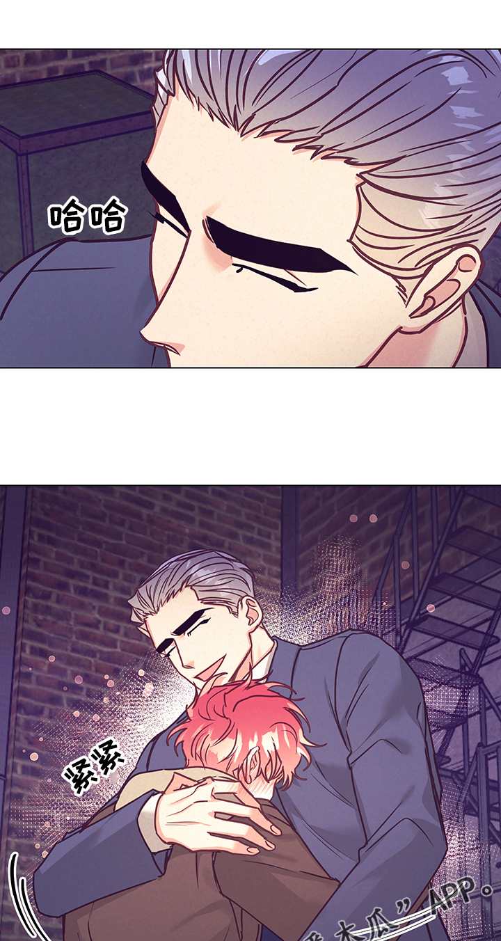 随行执事漫画,第101章：深入了解1图