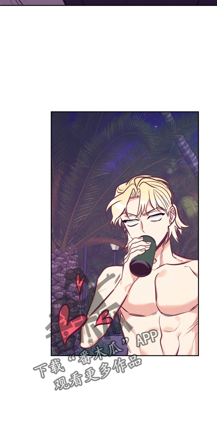 随行执事漫画,第137章：检查5图