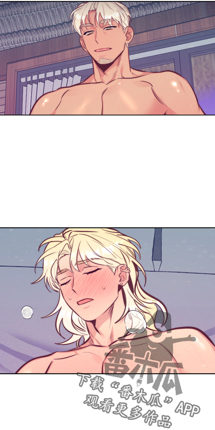 随行执事漫画,第142章：一见钟情5图