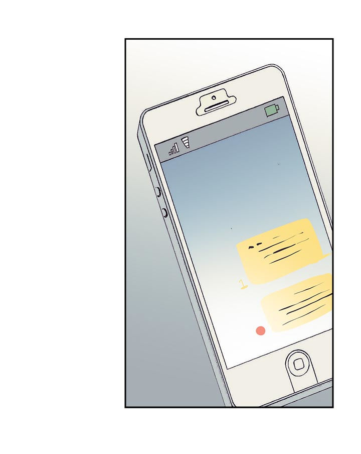 随行执事漫画,第43章：口误4图