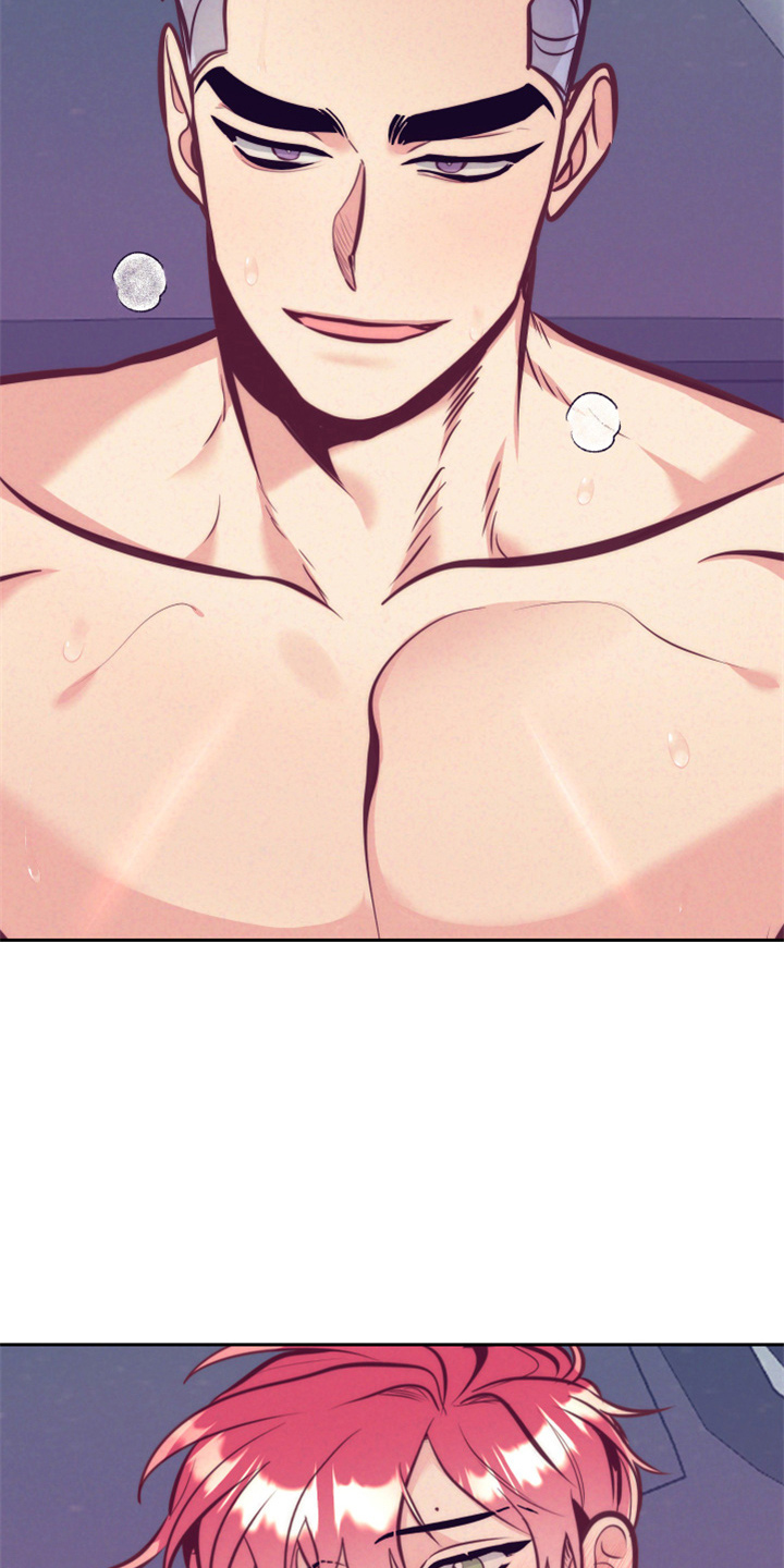 随行执事漫画,第140章：这个好4图