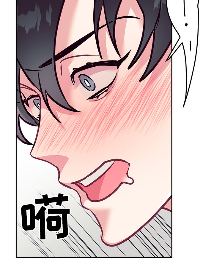 随行执事漫画,第33章：天使3图