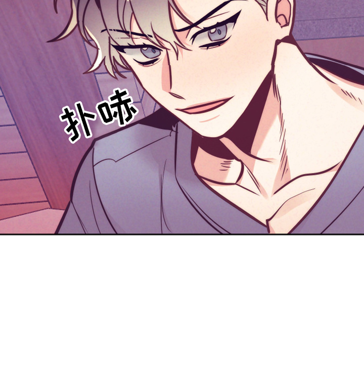 随行执事漫画,第143章：一起吗5图