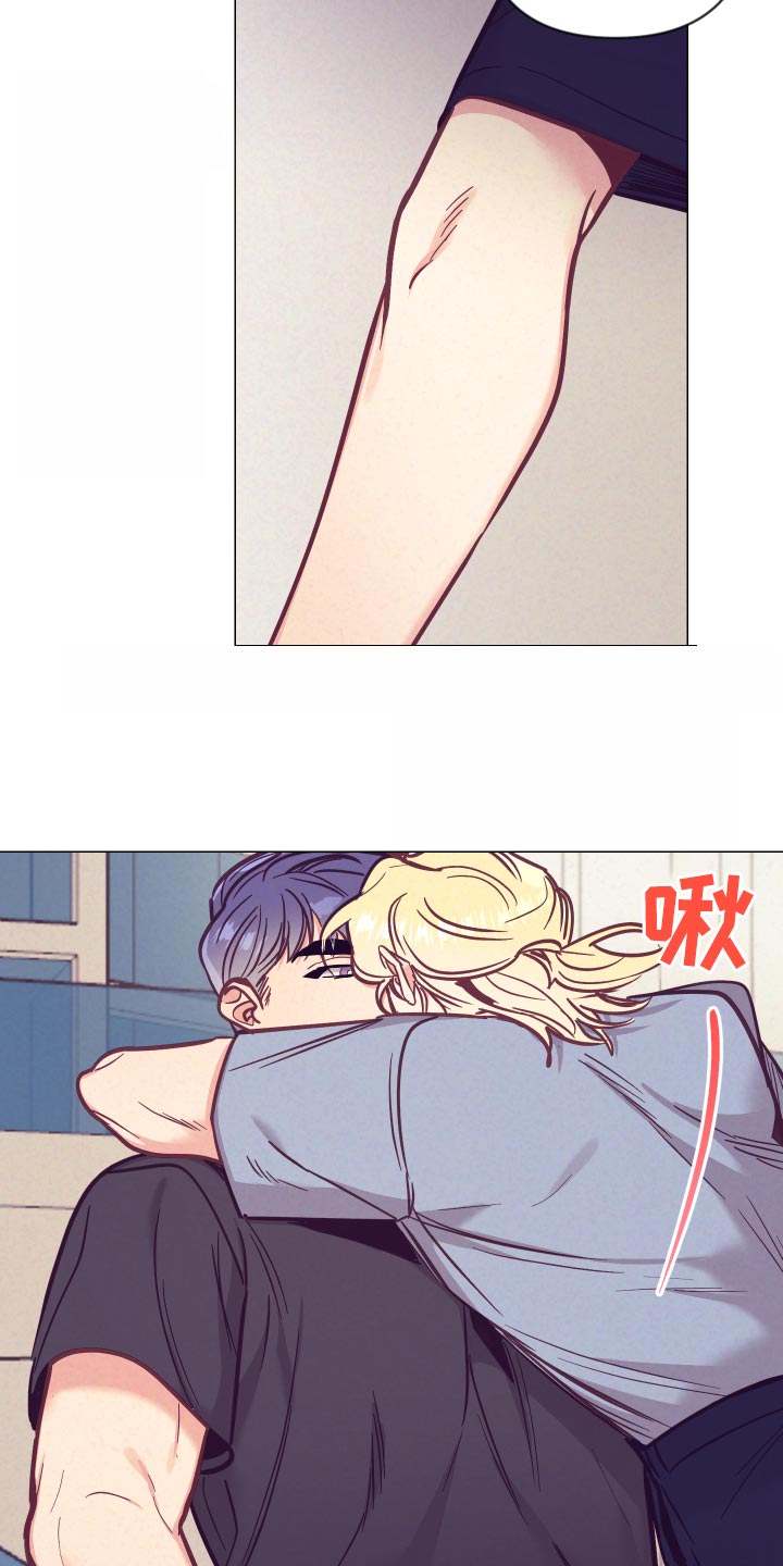 随行执事漫画,第121章：旅馆的朋友1图