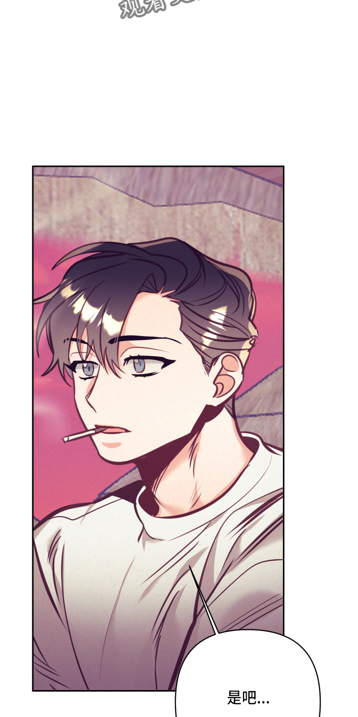 随行执事漫画,第136章：多聊聊4图